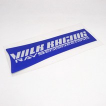 4pcs Volk Racing Rays 엔지니어링 스티커 데칼 비닐 자동차 바퀴 JDM TE37 sl에 대 한 반사 스티커 로고, 05 Blue