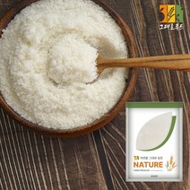 코코넛분말 1kg 코코넛 가루