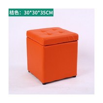 벤치 의자 쇼파 수납 서랍형 소형 의자 모던한 소파 패셔너블 벤치 크리에이티브한 어린이 가구 화장대 합성 가죽, E