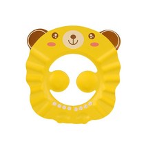 모자세탁 볼캡틀 모자틀 샤워 캡 안전한 샴푸 입욕 귀 물 보호 만화 소프트 모자 조절 가능한 헤어 워시 아기 아이, [07] bear yellow