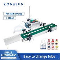 액상충진기 소분기 ZONESUN 액체 충전 기계 라인 Smart Small 자동 연동 펌프 Eyewash 향수 컨베이어 벨트, 02 1200mm conveyor_02 220V