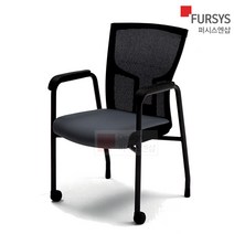 퍼시스CH2811 연세대의자 학생 공부 책상 의자 회의용 컴퓨터 수험생 사무용 강의실 허리에 편한 좋은, 그레이