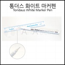 하나뷰티 반영구재료 통더스 화이트 마커펜, 1개