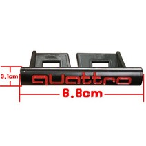 자동차 차량용 신형 엠블럼 1Pcs 스타일링 3D 크롬 금속 앞섶 그릴 로고 배지 콰트로 아우디 A4 A5 A7 A3 A8 S3 S4 S5 S6 Q2 Q3 Q5 Q7, Black Red Letter