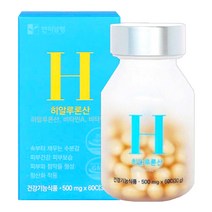 타이거아울렛 먹는 히알루론산 60캡슐 x 1병 이너뷰티 피부보습 수분 하이루론산 비타민A 비타민E 부원료 엘라스틴 저분자 콜라겐 영양제, 단품, 단품