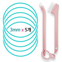 [바른식판]식판뚜껑 무독성 실리콘 고무 패킹 5개 + 세척솔2P(1호) 세트, 식판패킹 민트3mm 5개 + 세척솔2p(1호)