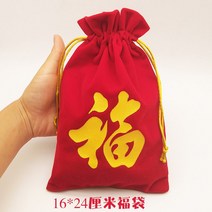 복조리 파우치 진홍 복주머니 융털 천주머니 조거 포장가방 새해 기프트 레드가방 가능 주문제작 LOGO 3745105544, 16 *24 주름 레이스 구복 *, 비닐