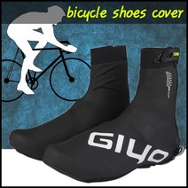 (주)삼오레포츠 자전거 슈즈커버 신발커버 슈커버 자전거용품, L사이즈(245~255), 블랙