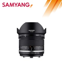 삼양 MF 14mm F2.8 MK2 캐논 은하수 천체 타임랩스 촬영 광각 렌즈