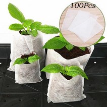 생분해성 부직포 보육 식물 성장 가방 모종 재배 화분 심기 냄비 정원 환기 100 개, 01 7x9cm
