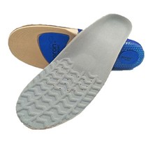 엘마운틴 실리콘 기능성 깔창, S-그레이