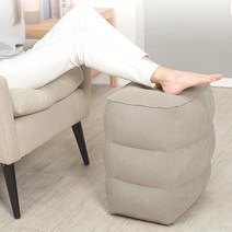 IYES 휴대용 3단 높이조절 에어쿠션 발받침대 IY-ARFT