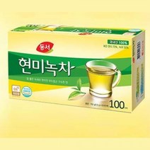동서 구수한 현미녹차 100개입 탕비용품 건강한차개운한 건강한차 녹차티백 누구나좋아하는 맛좋은 먹기편한 몸에좋은물 사계절 순수한차 업소용티백 전통차 집에서즐기는 탕비류 탕비실 탕비용품 티백 티백차 향긋한백차, 본상품