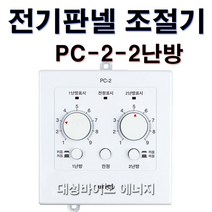 pc온도표시 관련 상품 TOP 추천 순위
