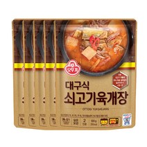 오뚜기대구식 쇠고기 육개장 500G 5팩, 1개