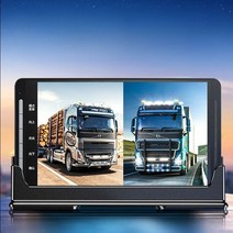 화물차후방카메라 추레라 탑차 덤프트럭 화물용 후방 카메라 선, 7인치 듀얼 렌즈 + 64G 카드 35m 세미 트레일러