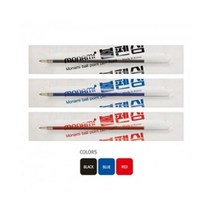 모나미 153 볼펜 0.7mm 검 청 적색 12개입 리필용심 영심 3색 국산, 리필심_빨강(201027), 본상품선택
