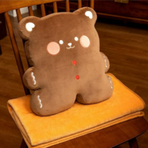 네이처타임즈 쿠키곰 인형 베개 담요쿠션 바디필로우, 브라운 코코아 쿠키( 극세사 담요)