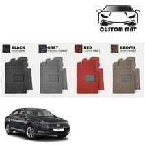 커스텀 폭스바겐 파사트 코일매트 카매트 일체형 확장형 프리미엄, 파사트GT(B8 18년~) 1열+2열일체형 브라운