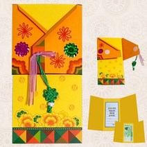 만들기대장 들기 유치원 만 한복 5개묶음 삼단접기 연하장 어린이집 재료 수업 9W12FBA2, 1개