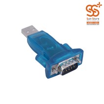 USB to RS232 시리얼컨버터 변환기 어댑터USB to RS232 Serial, 단품