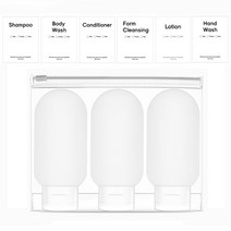 뉴앤룩 여행용 공병 200ml 파우치세트, 1팩
