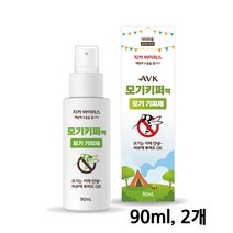 모기 기피제 몸에 뿌리는 모기기피제 모기퇴치기 모기키퍼 스프레이 지카바이러스 예방 키즈 어린이 유아 온가족, 모기키퍼 90ml, 2개