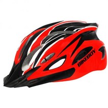자전거헬멧 따릉이모자 킥보드 안전모 BIKEBOY-MTB 사이클링 경량 산악 자전거 헬멧 PC 충돌 방지 환기 안, 10 10