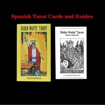 초보자를 위한 타로 카드 금 신비로운 애정 점술. 오라클 운명 점술 78 카드. 데크, Spanish Tarot Rider