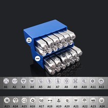 압인기 24 패턴 금속 스탬프 펀칭 도구 1 개 6mm 알루미늄 가죽 독특한 마킹 기호 스탬핑 공예, 14 13