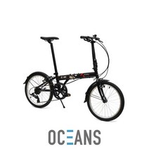 키후 오션스 미니벨로 7단 변속 하이텐강 소재 헬멧+속도계, 모노 베이지