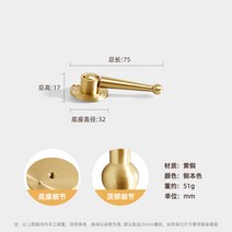 새로운 서랍 핸들 순수 황동 솔리드 펜던트 골드 라이트 럭셔리 하이 엔드 가구 캐비닛 옷장 도어 구리, 17. 17-75mm吊坠