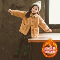 어린이코트 겨울 여아 기모 코트 모직 재킷