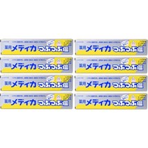 일본소금치약 메디카 알맹이 소금치약 8개세트, 8개 + /개