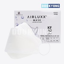 D_에어룩스 국산 KF-AD 비말차단 마스크 1BOX(50개), 단품