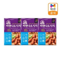 목우촌 주부9단 비엔나소시지 450gx3개, 450g, 3개