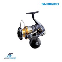 시마노 트윈파워 SW(15) 8000PG