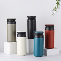 트래블 텀블러 350ml 레이저 각인 주문제작, 카키