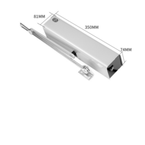 자동개폐기 도어클로저 자동문열림 도어락 자동개패기, 플라스틱 버튼 스위치 2