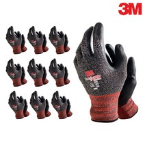 3M 프로그립 1000 NBR 코팅 안전 작업 장갑 10개입 / 3M NBR Coating Safety Gloves Progrip 1000 10pairs, 멜란지블랙 M, 10개