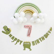 이베이비랜드 유칼립골드 무지개 생일 풍선 세트 숫자4 풍선 소 + 공룡 가랜드, 7, 로즈골드(숫자7 풍선)