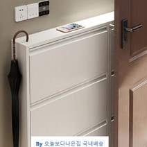 현관 신발장 이케아 슬림 신발장 철제 diy 얇은 화이트 미니 좁은 현관 정리대 수건 틈새 신발장