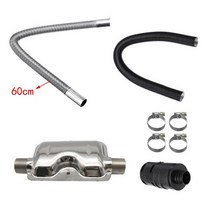 무시동히터 캠핑온풍기 webasto eberspacher 용 디젤 주차 24mm 배기 소음기 + 25mm 필터 + 2 파이프 공기 디젤 덕트 액세서리, 60cm 스테인리스 파이프