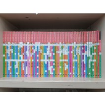 [개똥이네][중고]칸트키즈 철학동화 [★세이펜가능 최신판★]