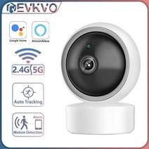 CCTV 방범 보안 감시 IP 카메라 현관 문 스마트폰 가정용 매장 무선 초소형 펫 씨씨티비 알렉사 앰프 google 5g wifi ip cctv 미니 실내 자동 추적 ip, 3mp 128g 카드 추가, 오 플러그