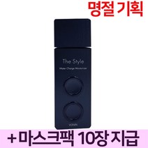 보닌 더 스타일 워터차지 모이스처라이저135ml+마스크팩10장 랜덤 지급, 1개, 135ml