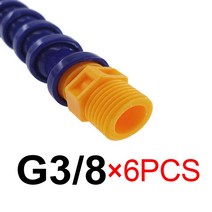 배관 펌프 6pcs 300 600mm 플라스틱 라운드 노즐 조절 오일 냉각수 호스 1/4 3/8 유연한 물 파이프, [02] Pipes, [04] 600mm