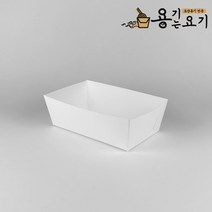 [용기는요기] 일회용 치킨 두마리 트레이 닭강정 속지 종이트레이 (450개)