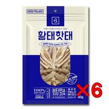 휘핏 펫사사미 칭찬 애완견육포간식 포메 황태 6팩