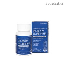 라운지셀 콘드로이친 보스웰리아정 60정 관절 연골 보스웰리스 보수엘리아, 1박스, 1개